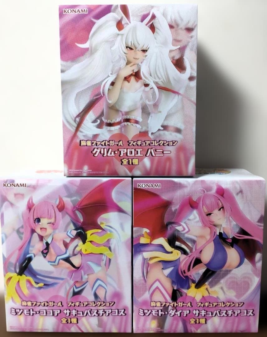 ■ プライズフィギュア まとめ売り12個