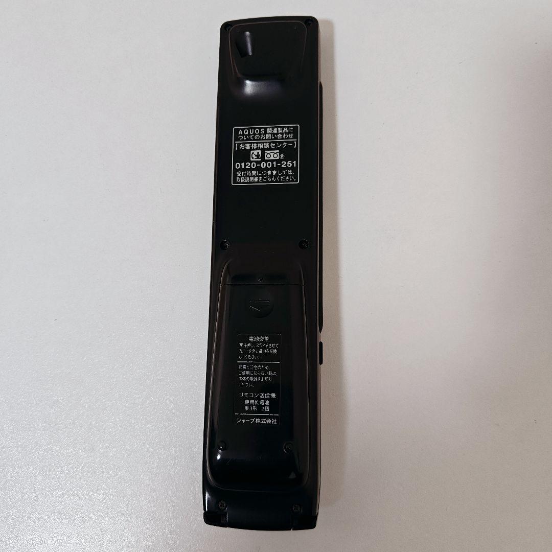 SHARP 液晶テレビ　AQUOS 40インチ　LC-40DX3