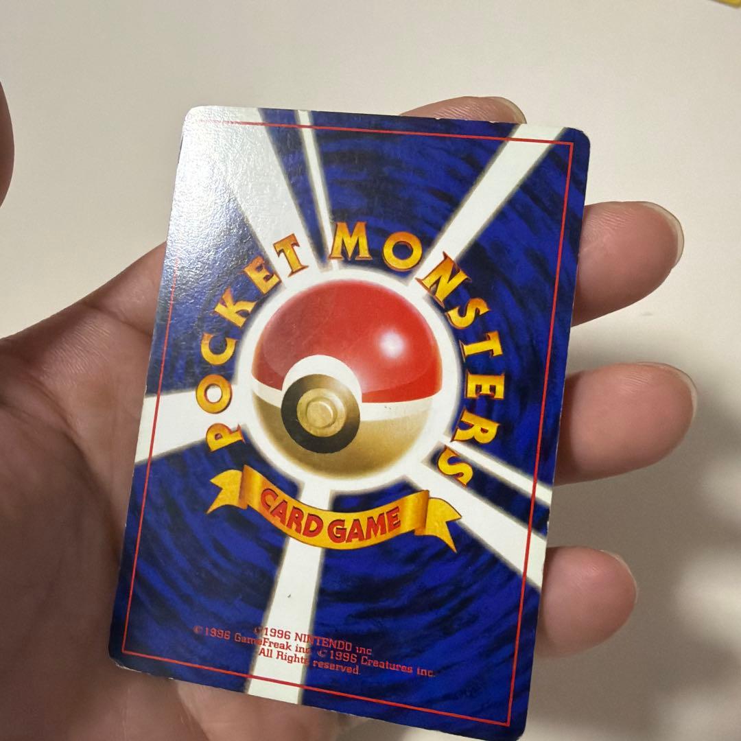 ポケモンカードゲーム クチバシティジム　マチス