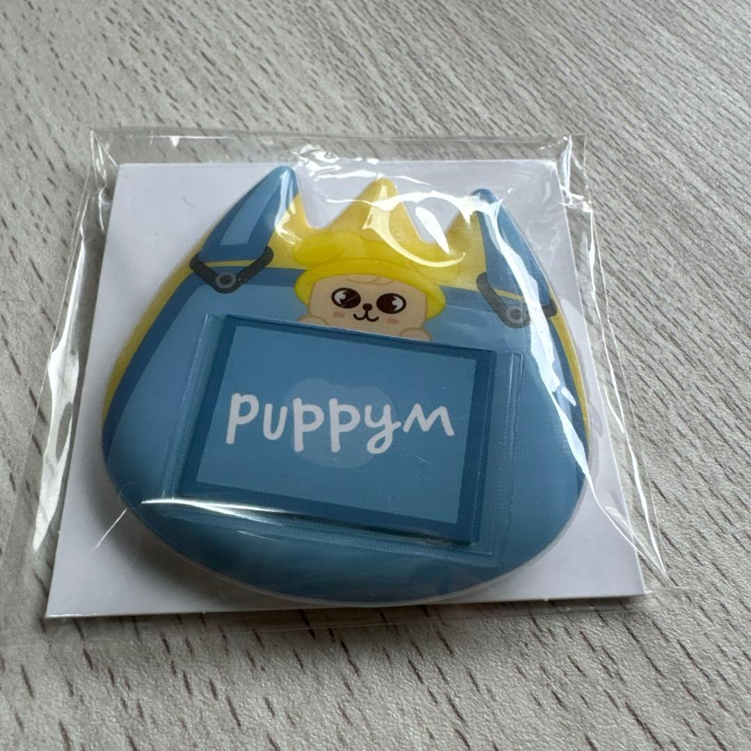 straykids seungmin puppym セット