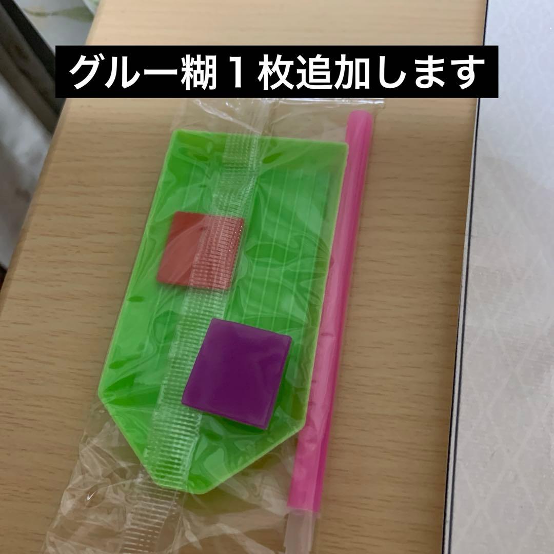 ★専用★エレガントセクシーレディー　30cm x 30cm 特殊ビーズ