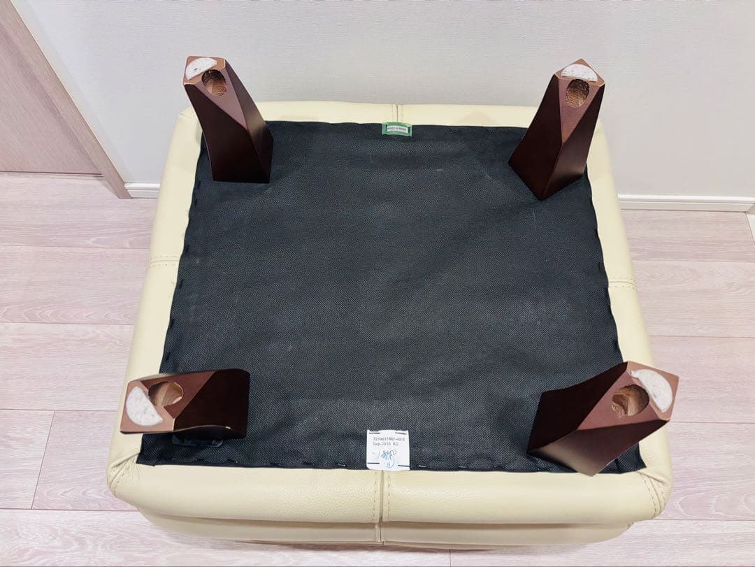 最高級本革 IDC大塚家具 オースチン オットマン 総本革 アイボリー スツール