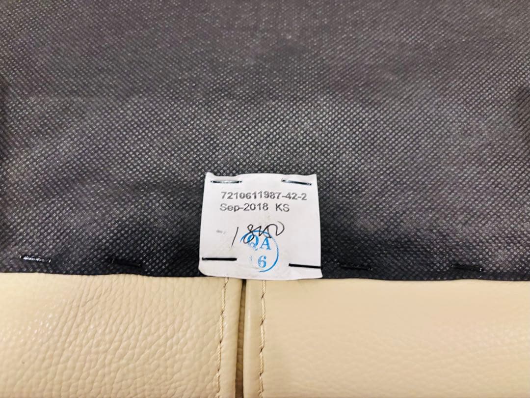 最高級本革 IDC大塚家具 オースチン オットマン 総本革 アイボリー スツール