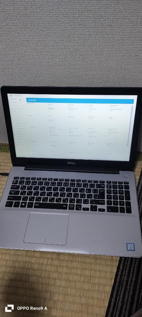 【ジャンク】PC5台