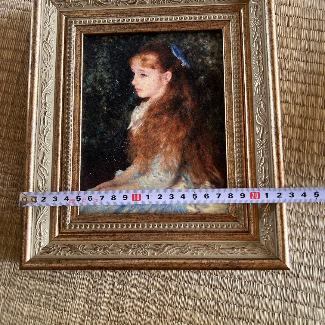 トップアート 少女イレーヌ ピエール＝オーギュスト・ルノワール 油彩画 絵画