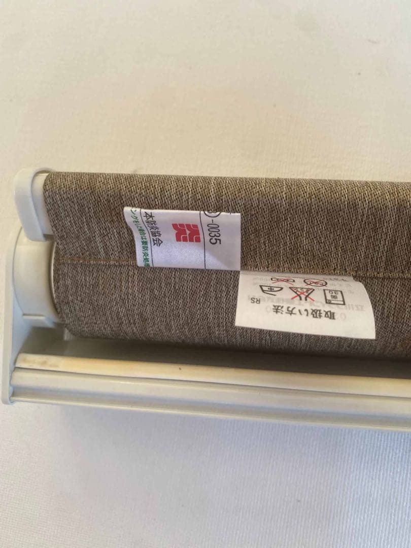 ロールスクリーン　タチカワ　W1810×H1490