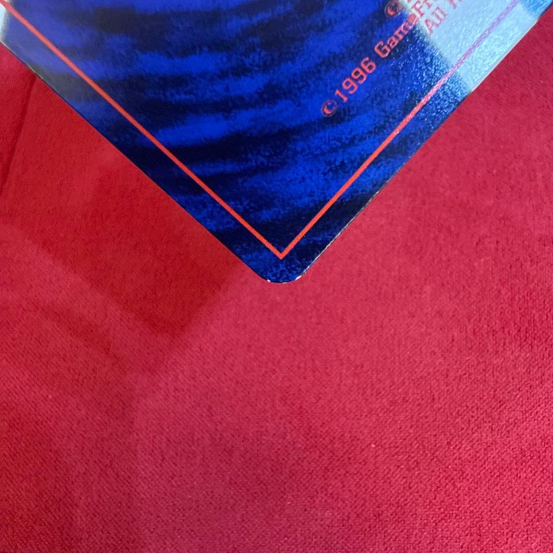 【旧裏】ハマちゃんのヤドキング：月刊コロコロコミック99年9月号おまけカード