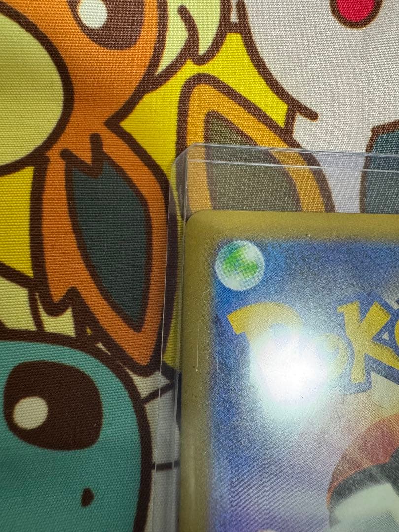 メガゲッコウガex SAR ケロマツ、ゲコガシラAIセット