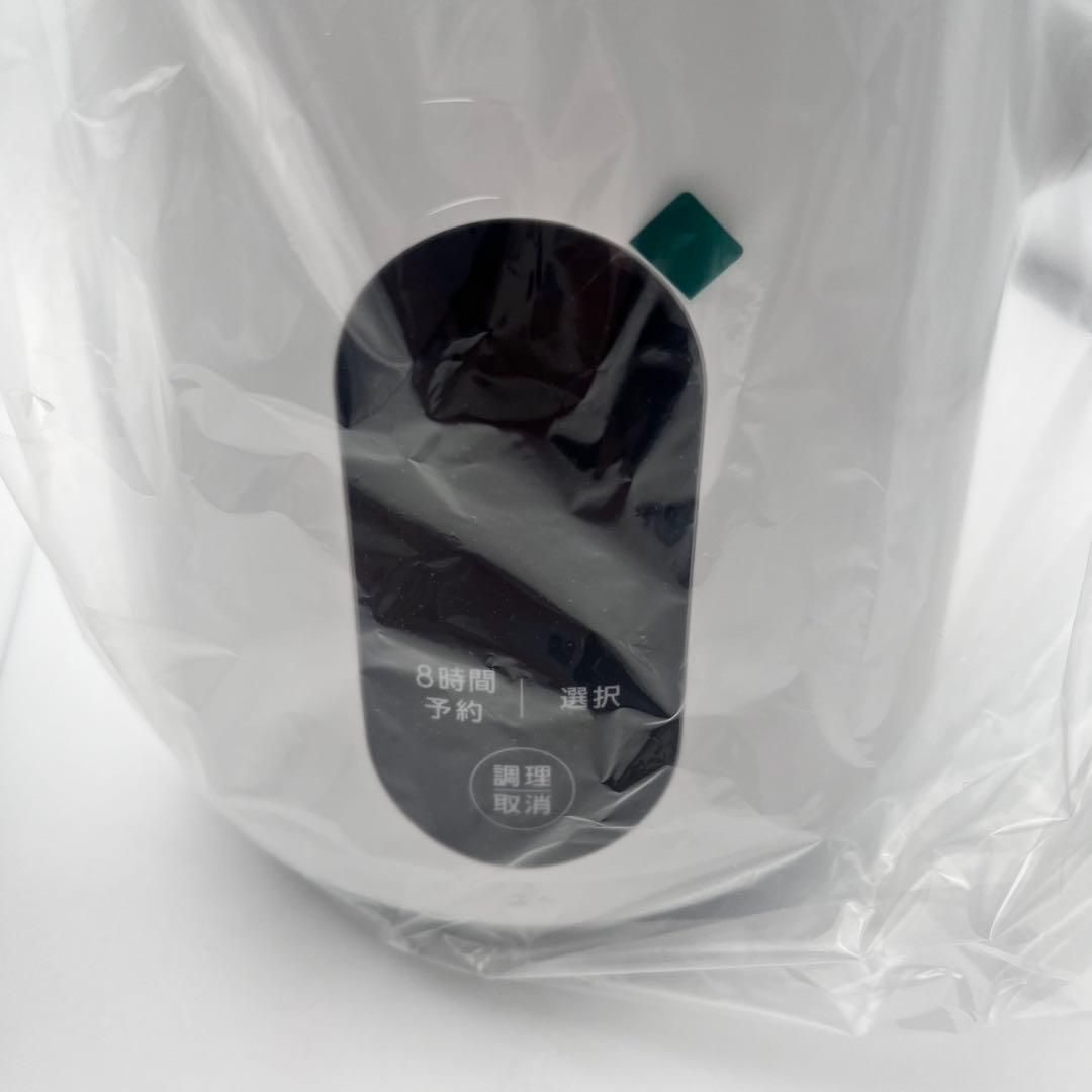 新品未使用 ソイリッチ 完全豆乳メーカー FN00740