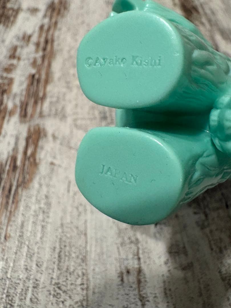 きしあやこ　ソフビ