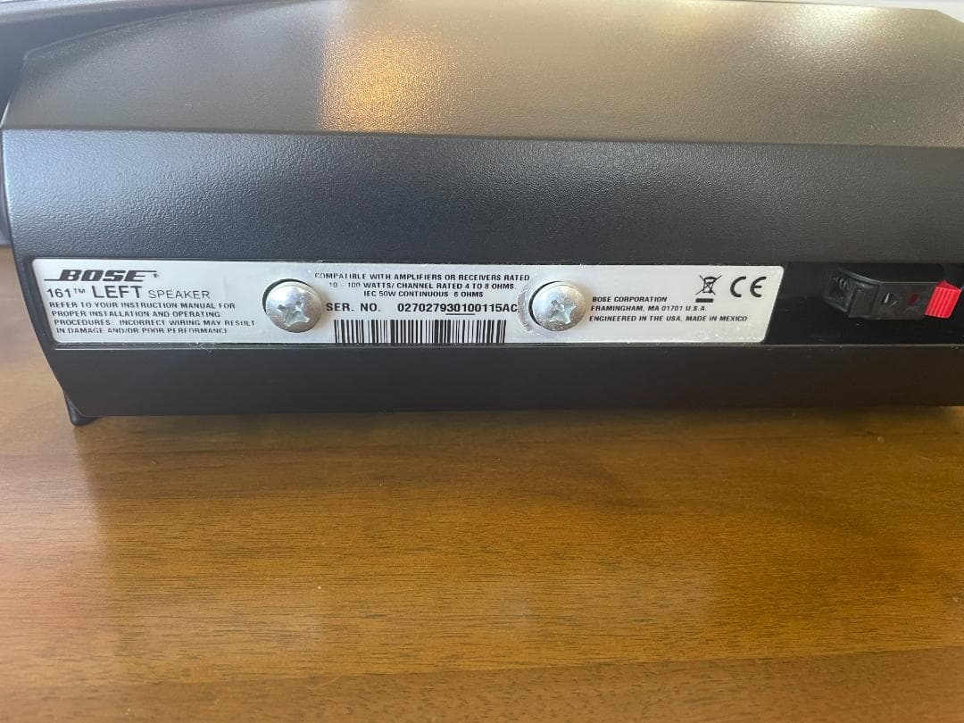 Bose 161B スピーカー 　eonpスピーカースタンドセット