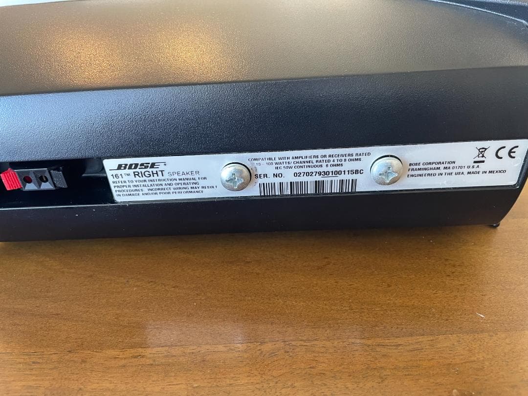 Bose 161B スピーカー 　eonpスピーカースタンドセット