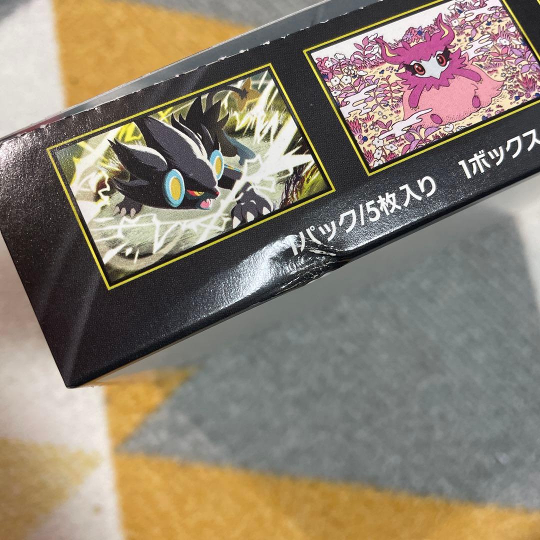 ニンジャスピナー3箱　ムニキスゼロ1箱