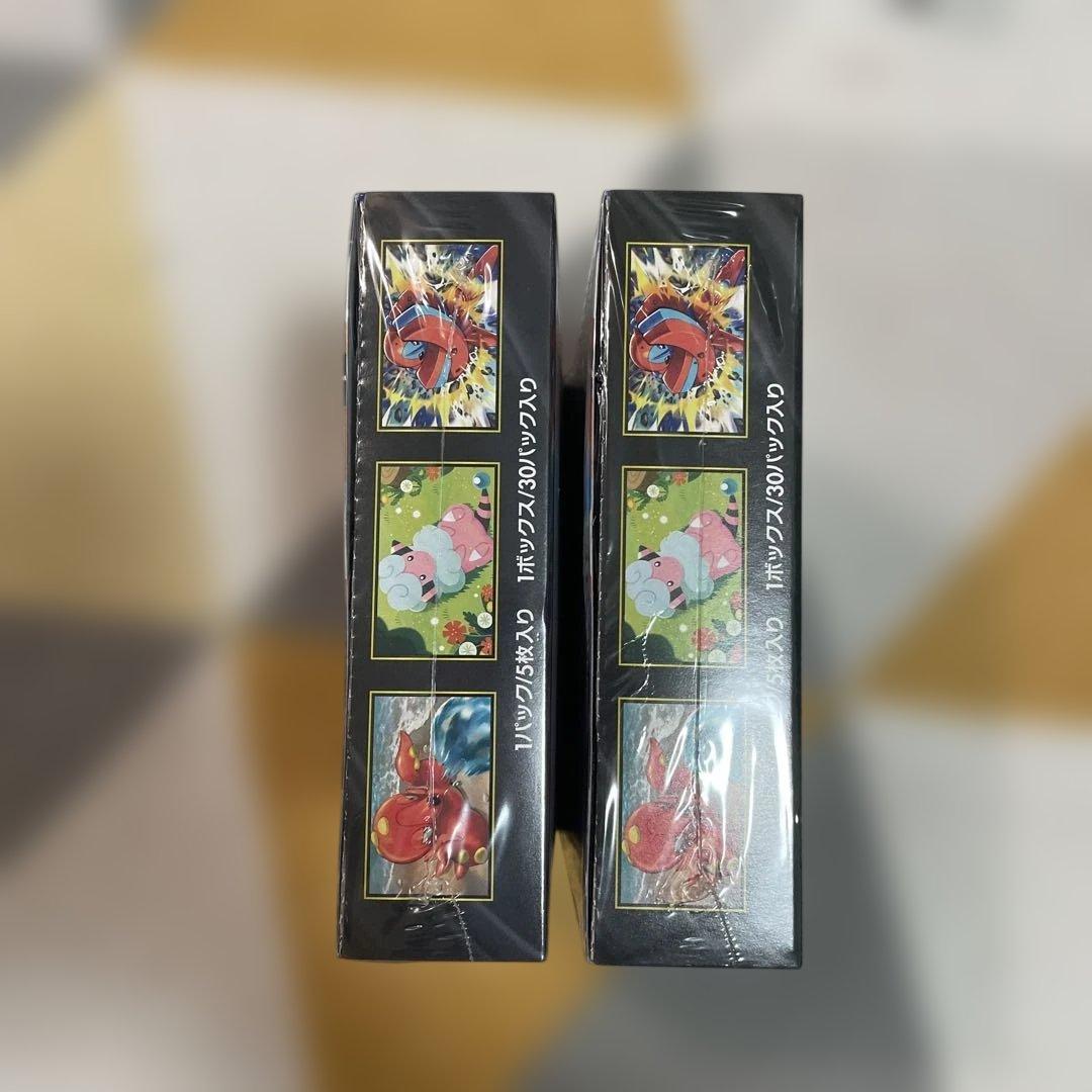 ニンジャスピナー3箱　ムニキスゼロ1箱