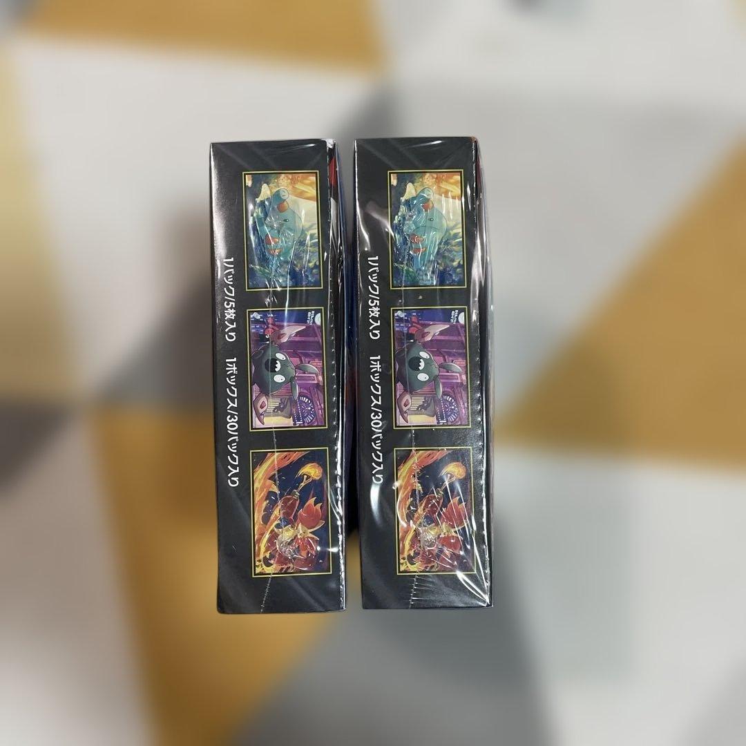 ニンジャスピナー3箱　ムニキスゼロ1箱