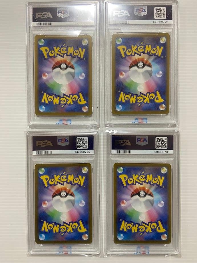 【PSA10】ピカチュウ R[s10b 028/071]　4連番