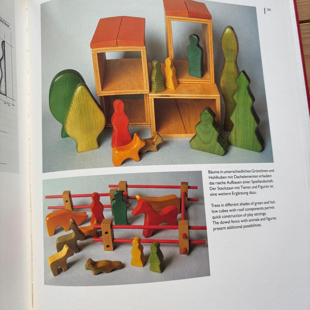 Creative Playthings 木製ミニチュア・トイ　VITARI