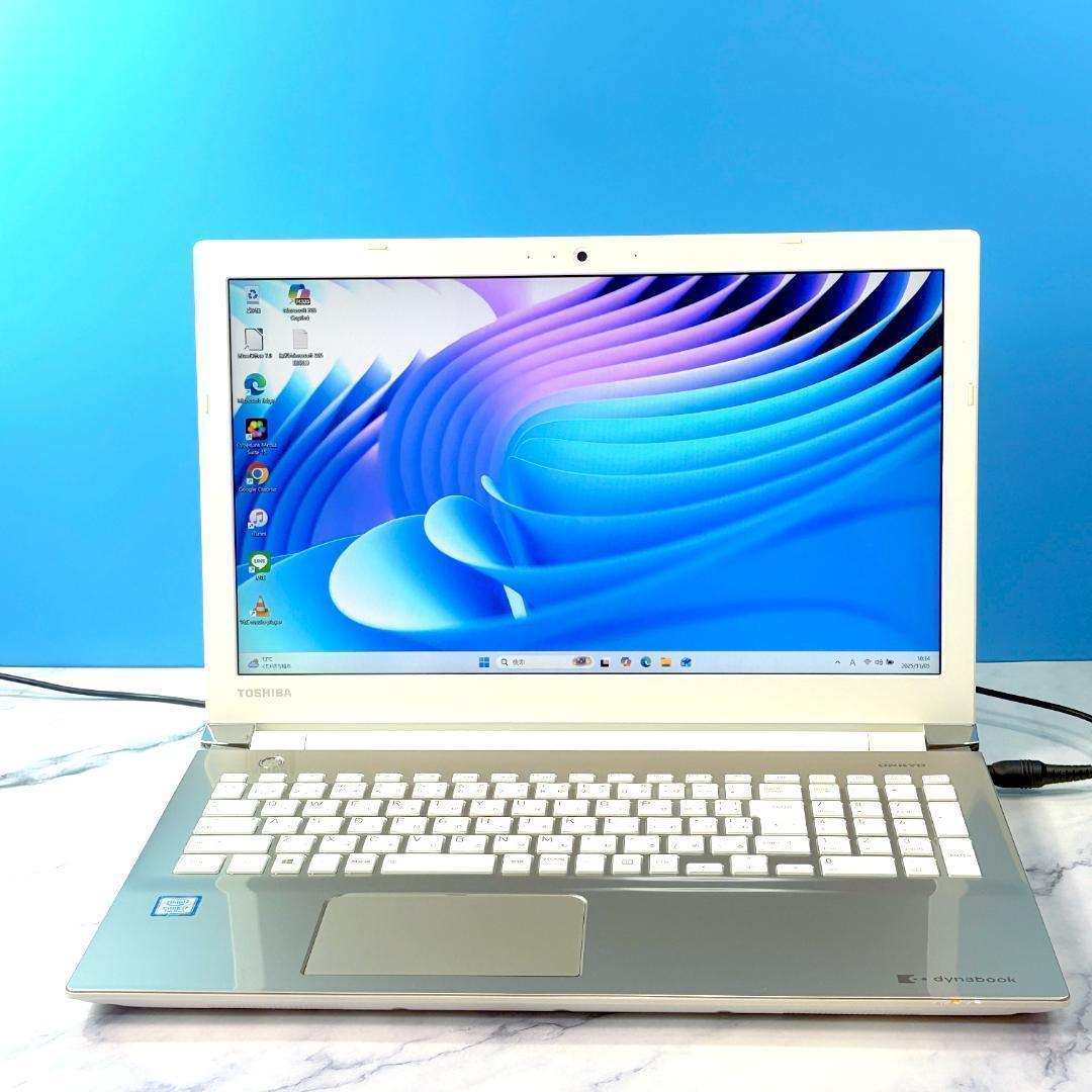 Corei7・16GB・SSD512・フルHD・Win11・美品☆ノートパソコン