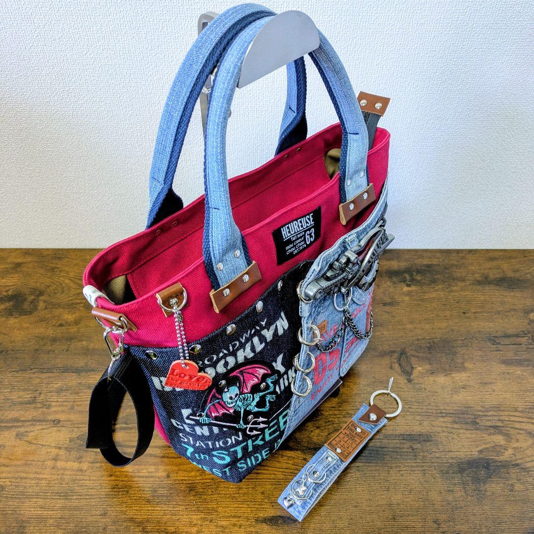 一点物 デニムリメイク 2wayトート｜ハートバックル スカル チェーン