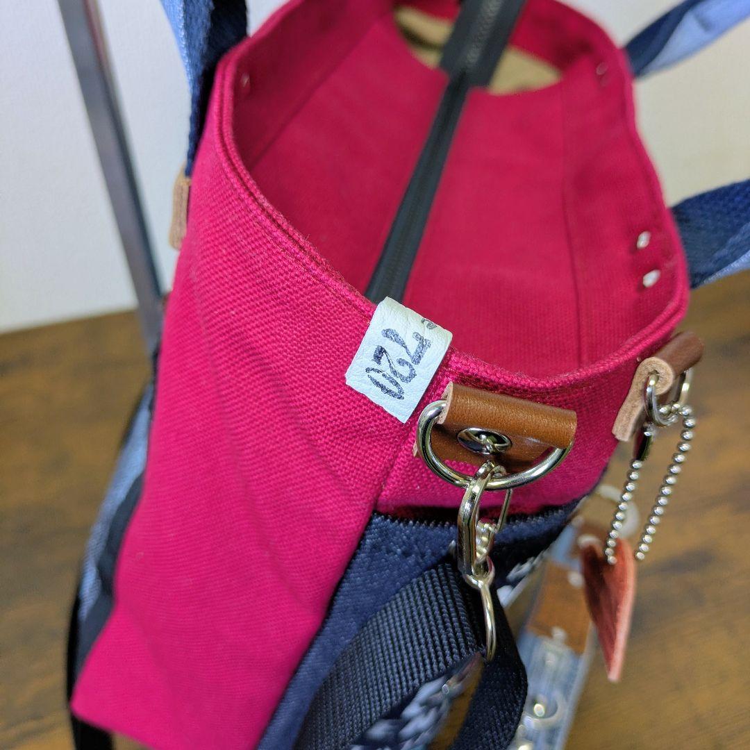 一点物 デニムリメイク 2wayトート｜ハートバックル スカル チェーン