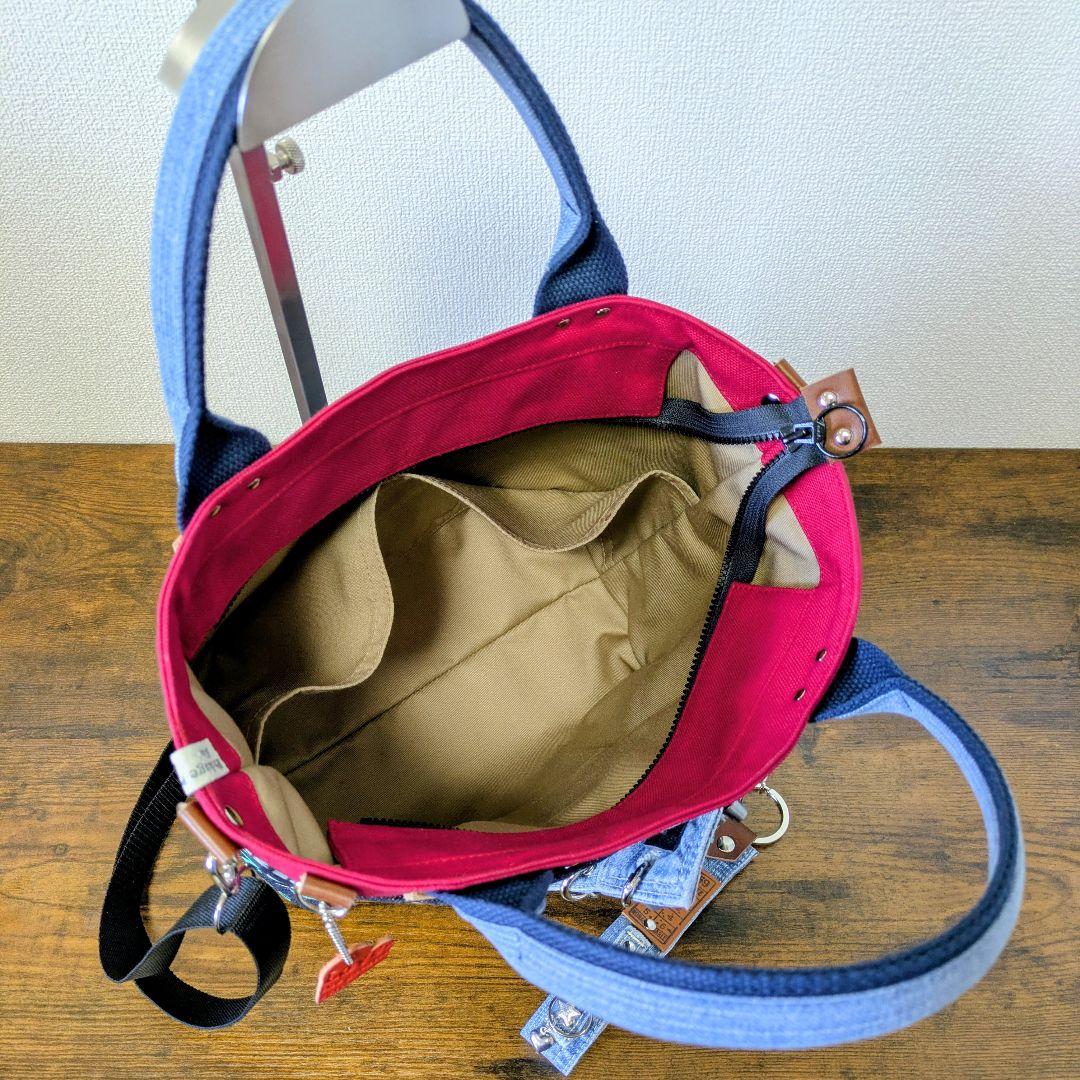 一点物 デニムリメイク 2wayトート｜ハートバックル スカル チェーン