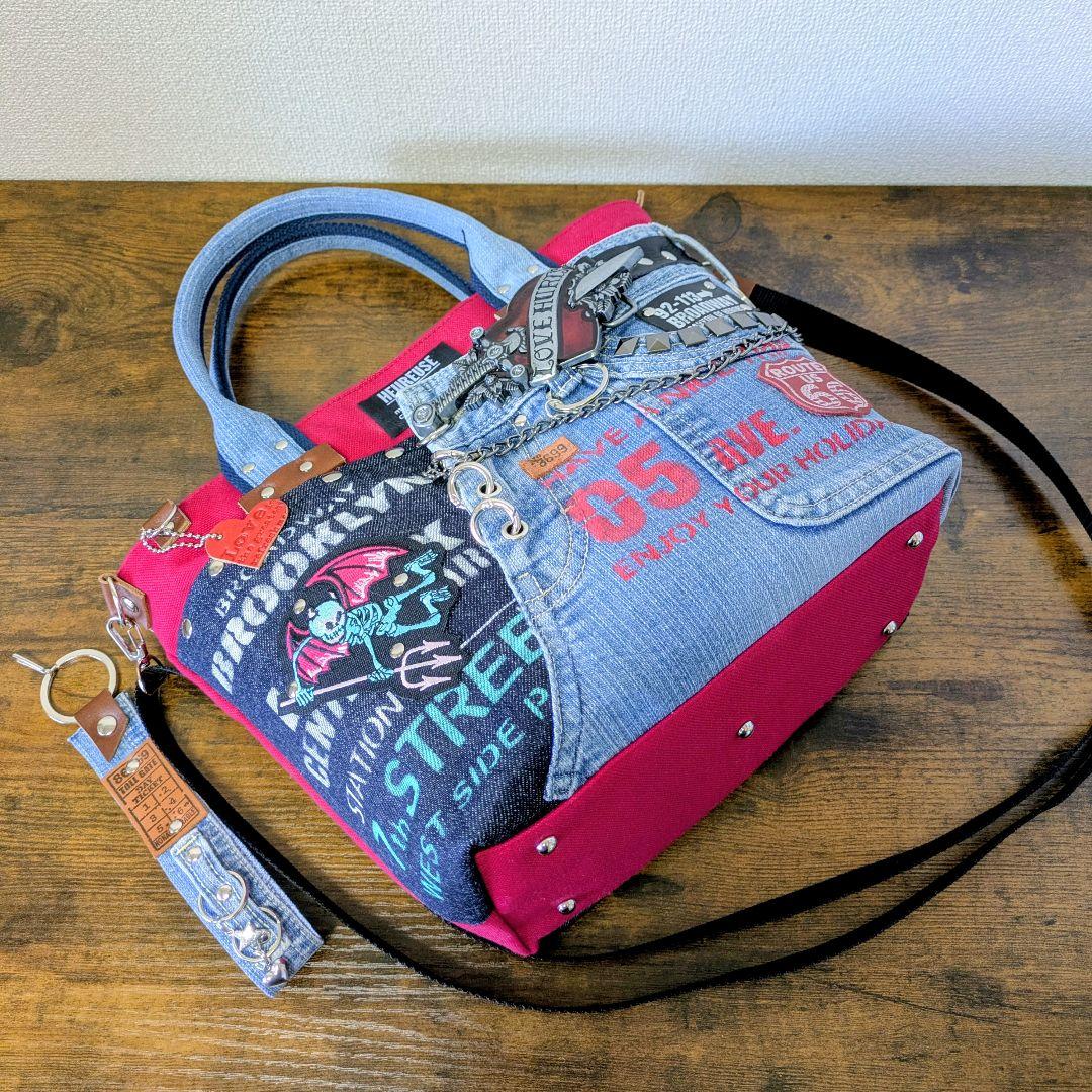 一点物 デニムリメイク 2wayトート｜ハートバックル スカル チェーン