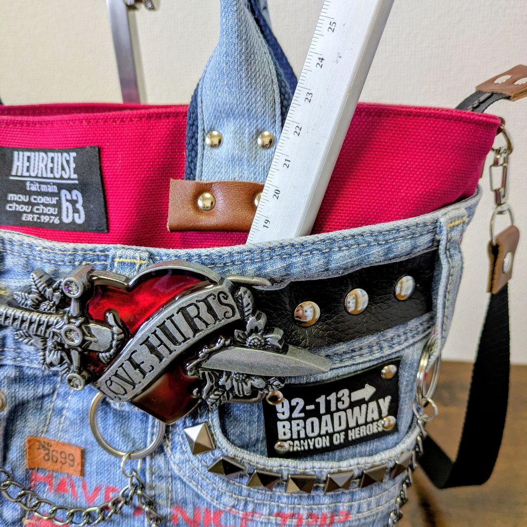 一点物 デニムリメイク 2wayトート｜ハートバックル スカル チェーン