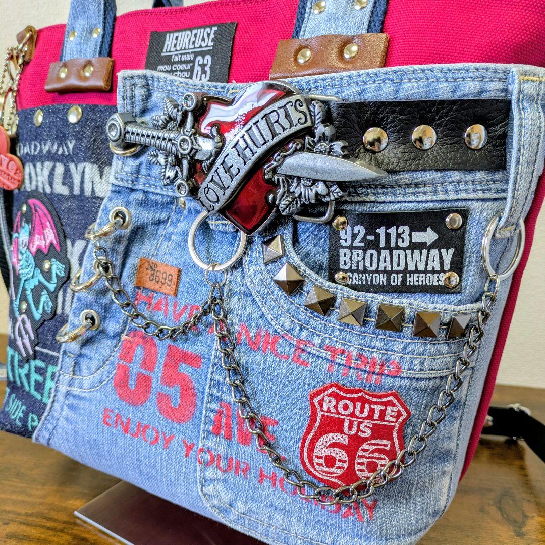 一点物 デニムリメイク 2wayトート｜ハートバックル スカル チェーン