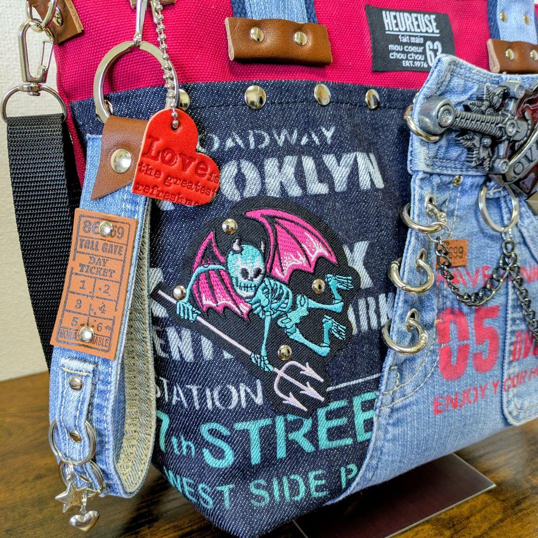 一点物 デニムリメイク 2wayトート｜ハートバックル スカル チェーン