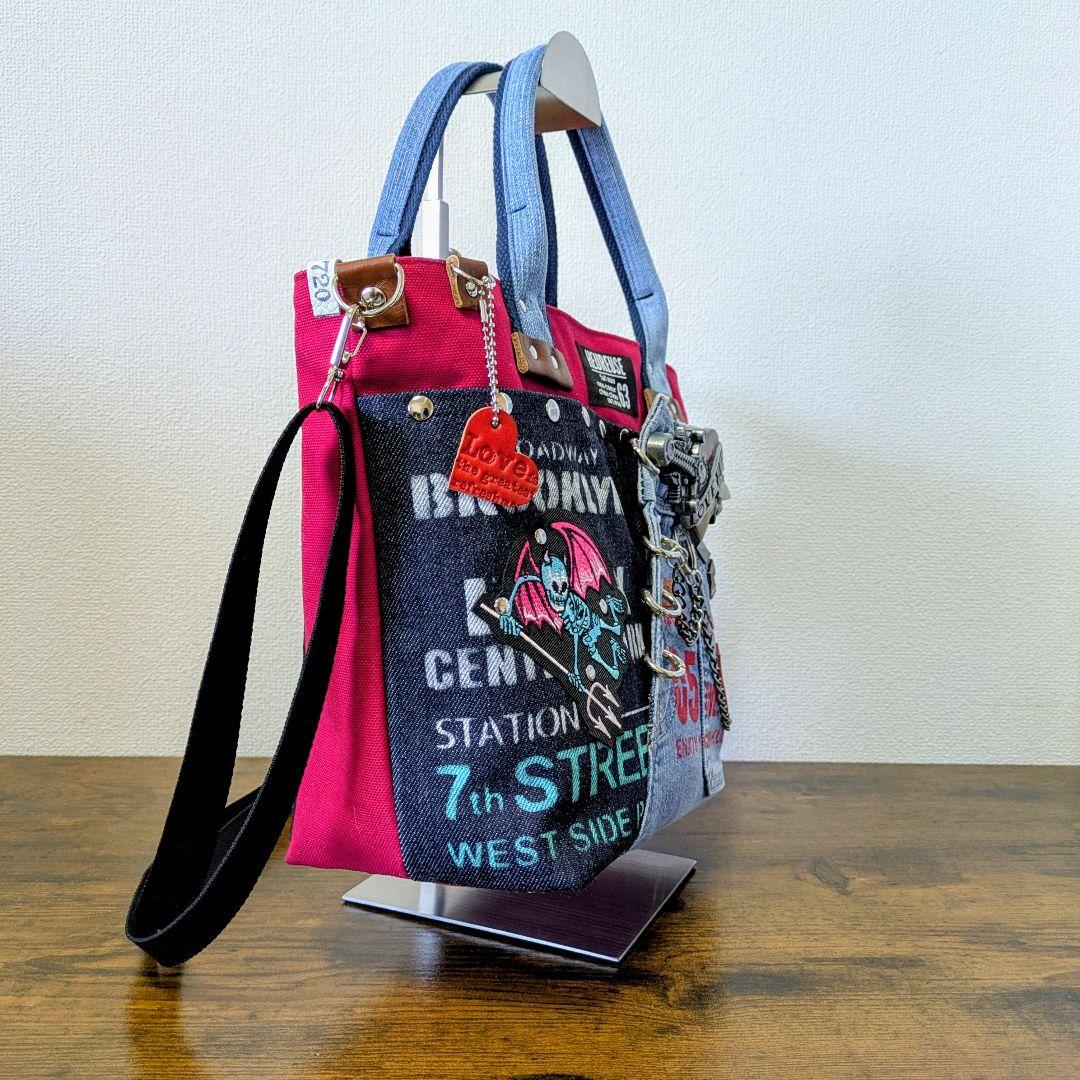 一点物 デニムリメイク 2wayトート｜ハートバックル スカル チェーン