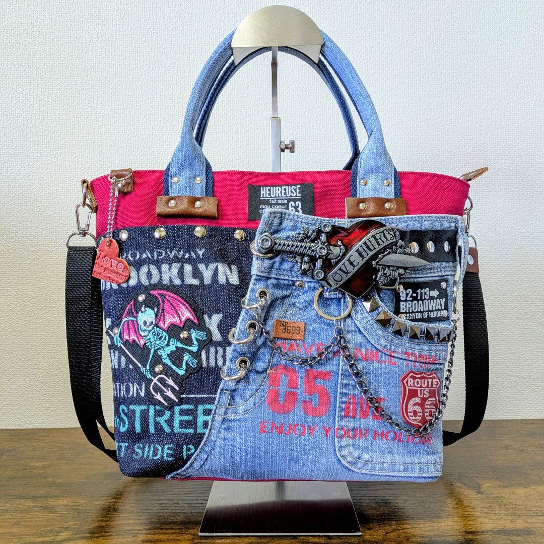 一点物 デニムリメイク 2wayトート｜ハートバックル スカル チェーン