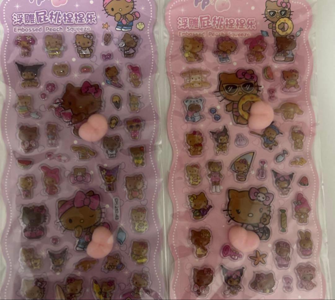 シール・ステッカー AMJ2