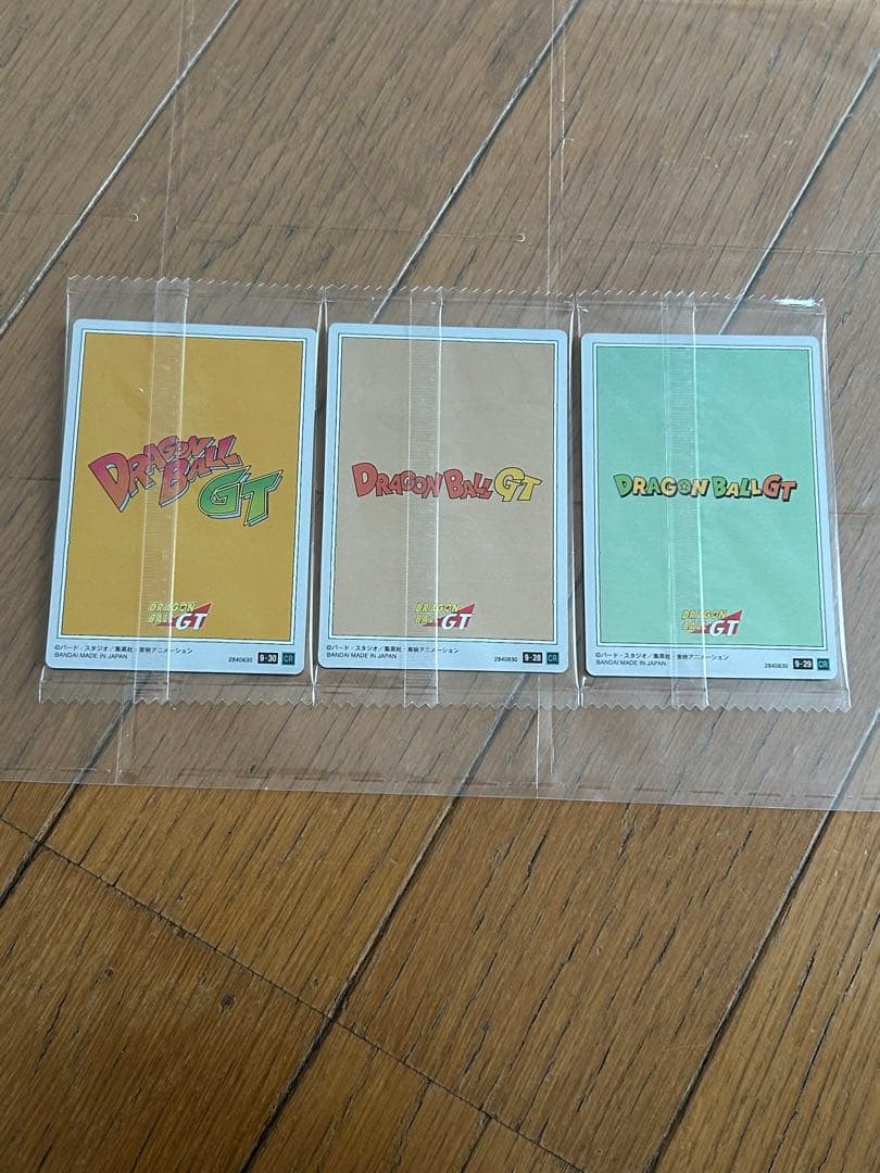 イタジャガ、ドラゴンボール、9弾 コンプリート