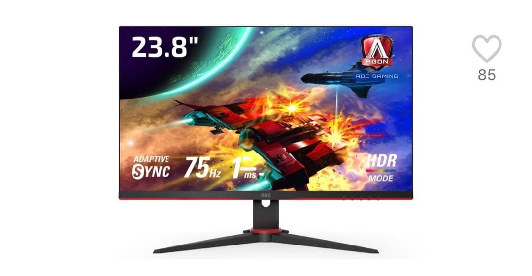 AOC 23.8インチ ゲーミングモニター 24G2E5 75Hz