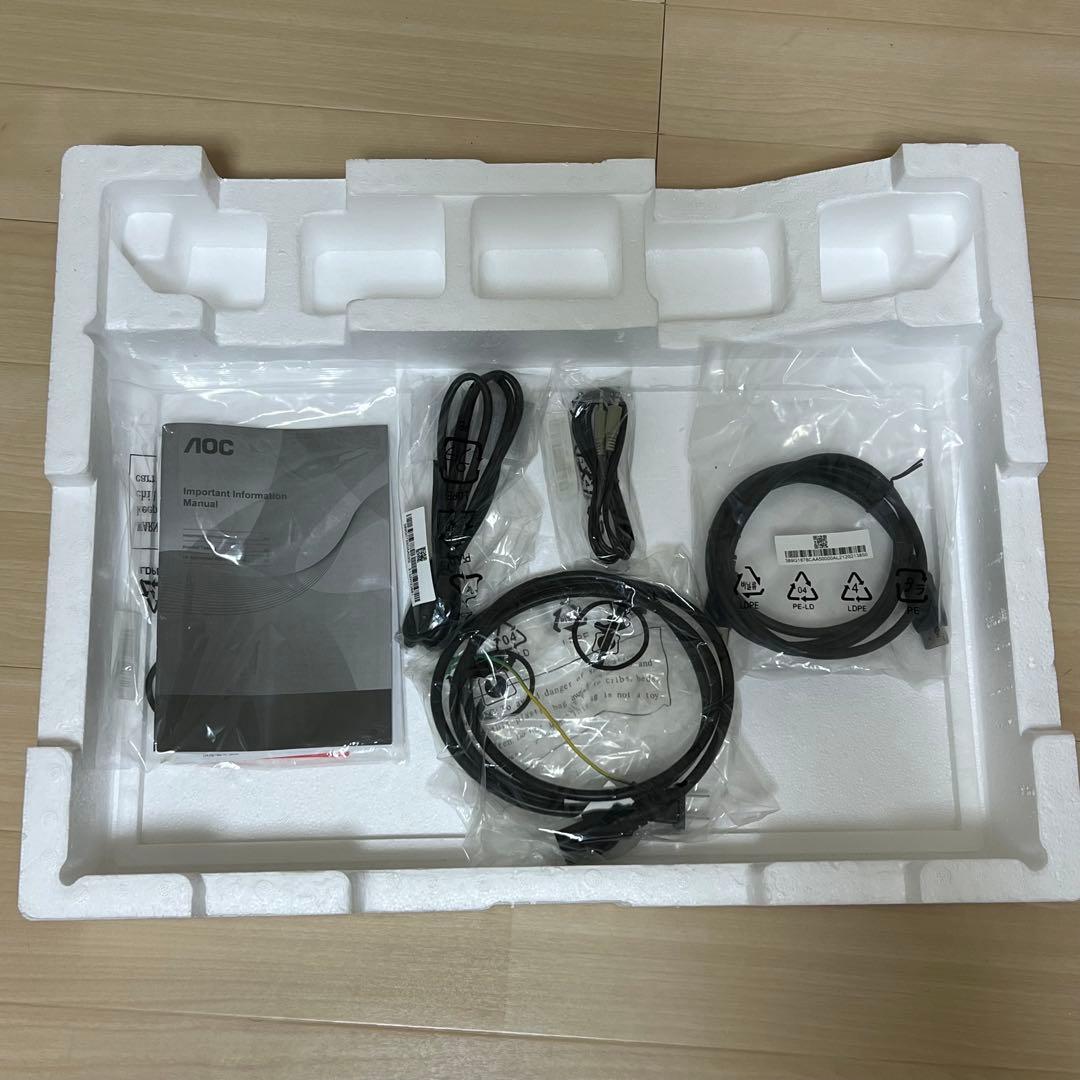 AOC 23.8インチ ゲーミングモニター 24G2E5 75Hz