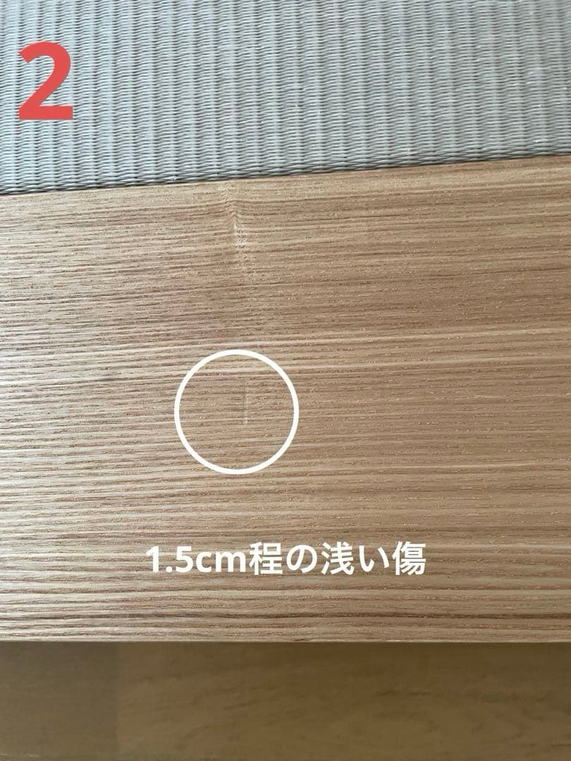 【美品】建築家二人暮らし　『LIVING BED』2nd/セミダブル