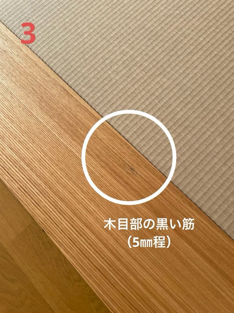 【美品】建築家二人暮らし　『LIVING BED』2nd/セミダブル