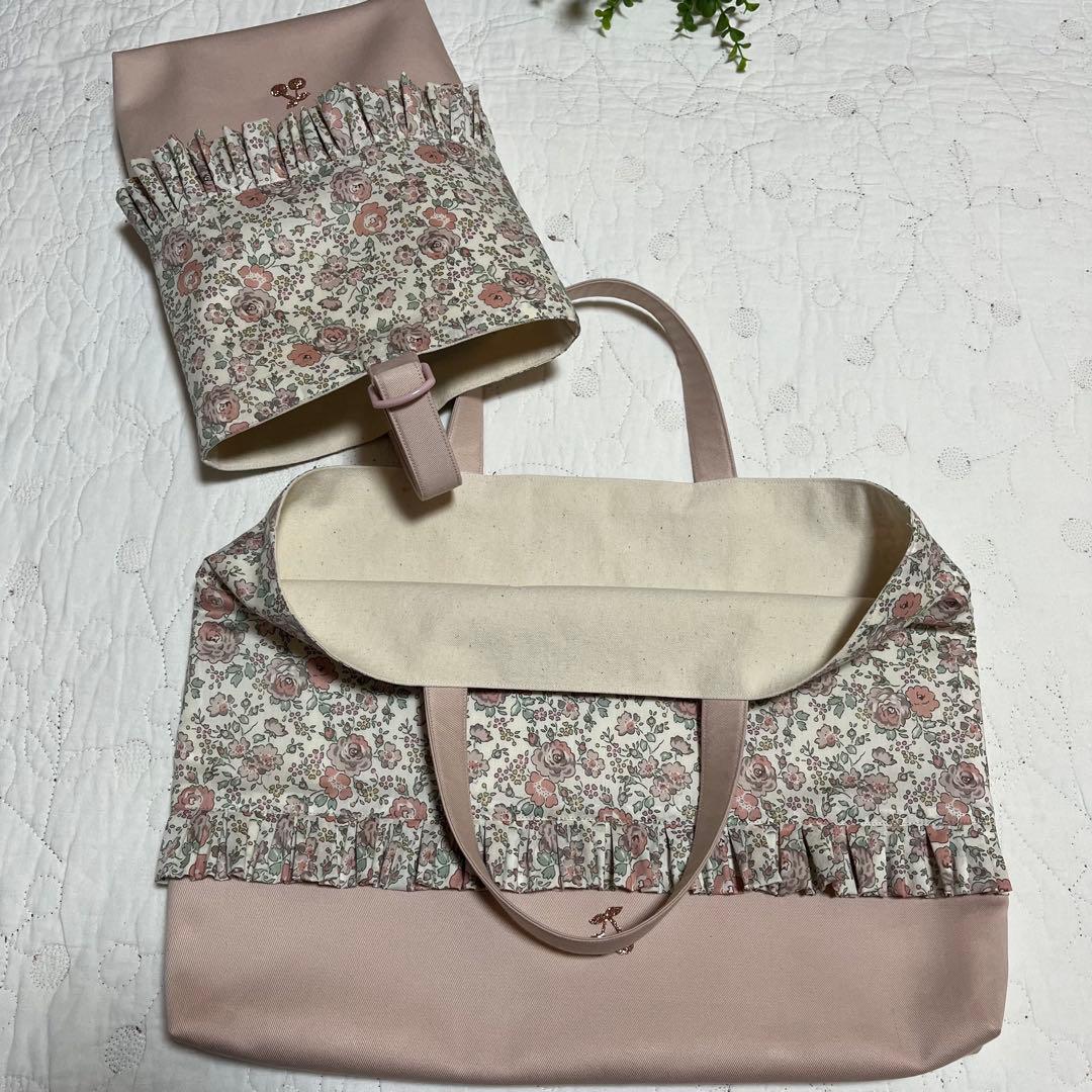 手提げ袋　着替え袋　上靴袋　3点　リバティ　フェリシテ あずきミルク　入園入学