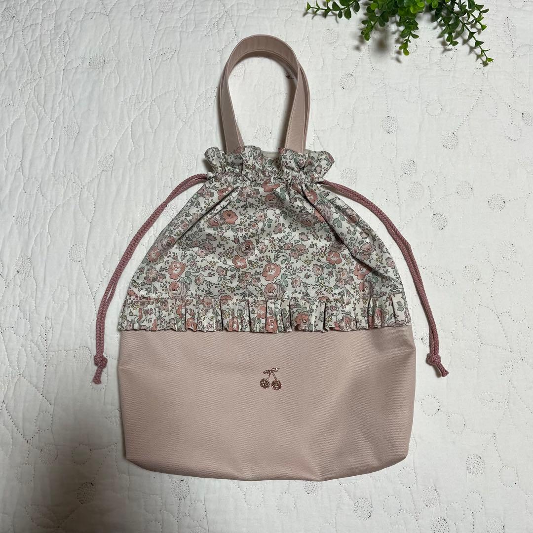 手提げ袋　着替え袋　上靴袋　3点　リバティ　フェリシテ あずきミルク　入園入学