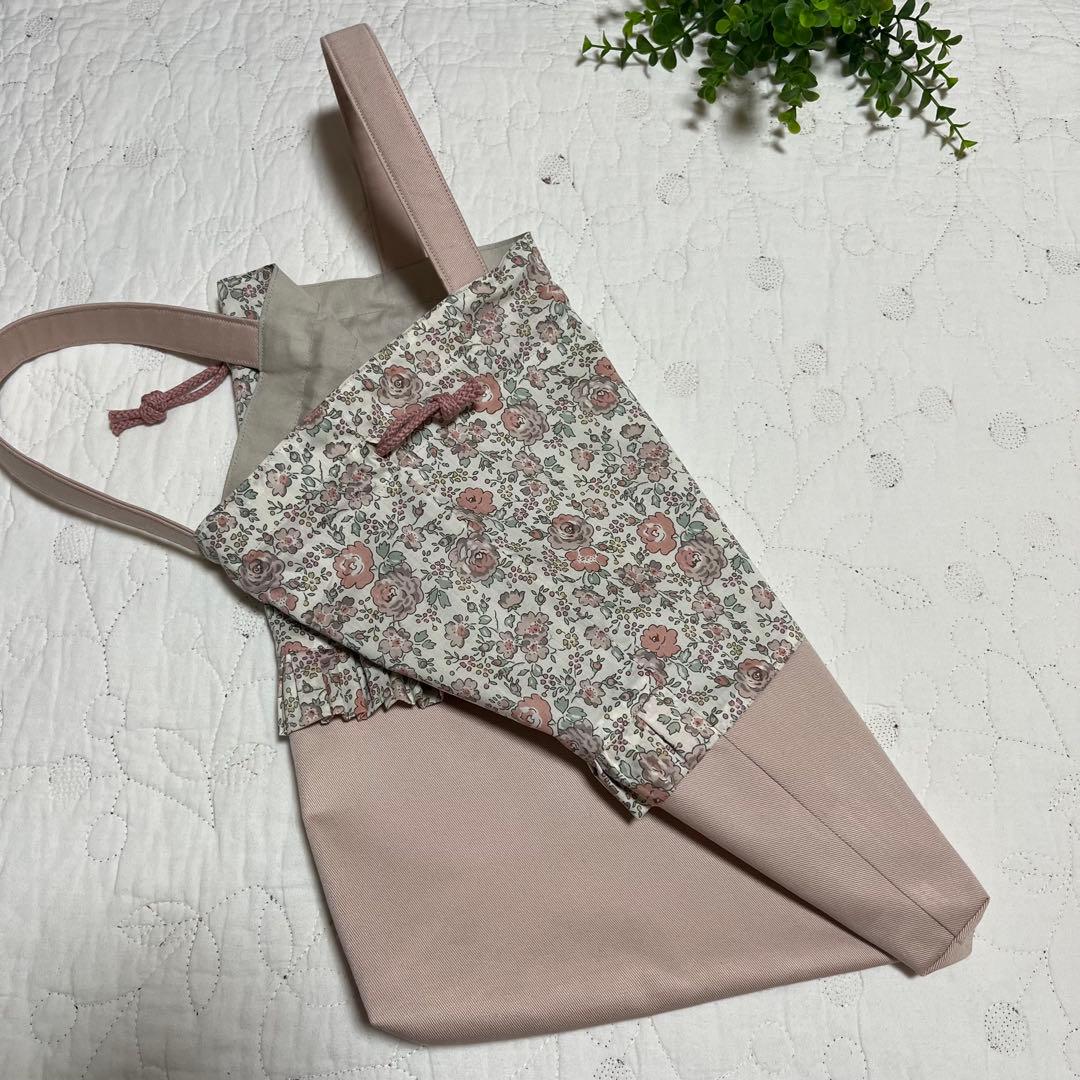 手提げ袋　着替え袋　上靴袋　3点　リバティ　フェリシテ あずきミルク　入園入学