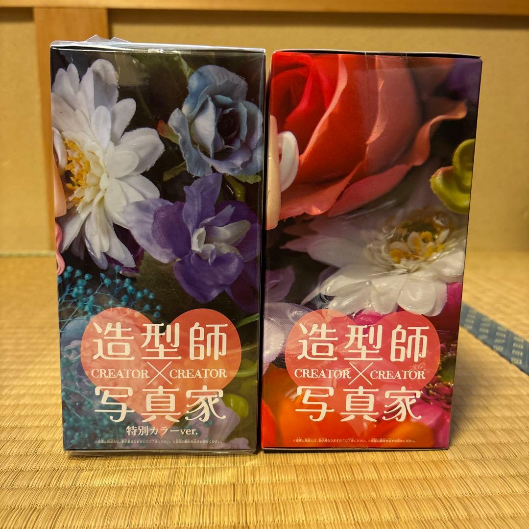 ワンピース クリエイター×クリエイター フィギュア2体セット