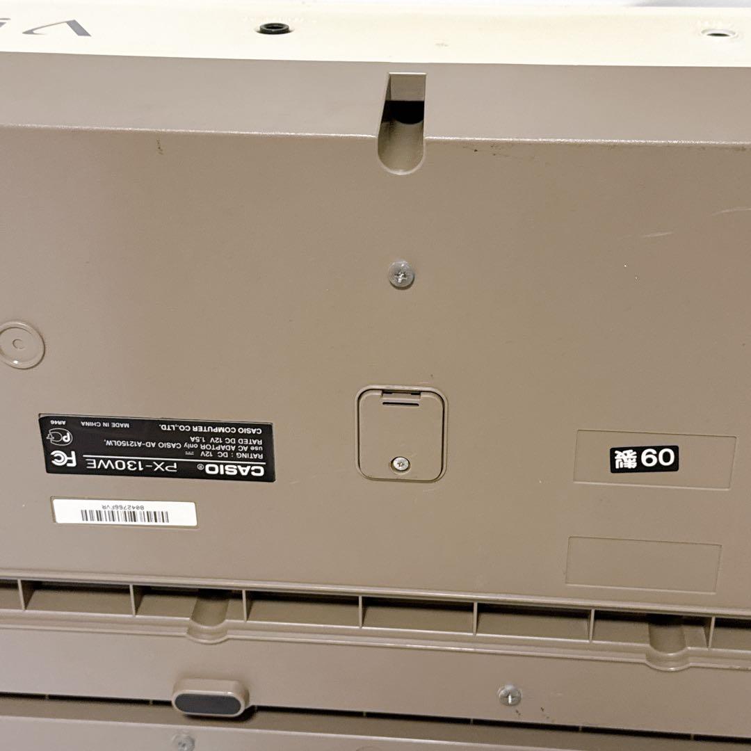 CASIO カシオ 電子ピアノ Privia プリヴィア PX-130 ホワイト