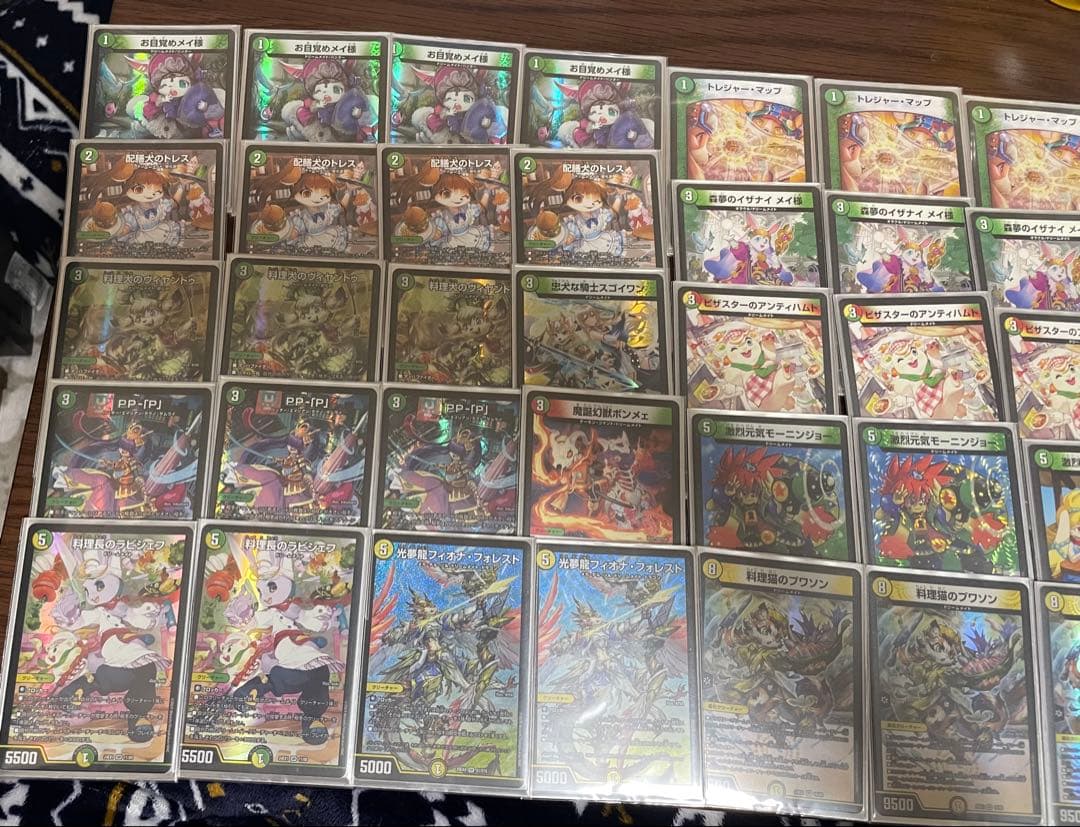 ドリームメイトデッキ　調整パーツ付き　らくらくメルカリ便　即日発送