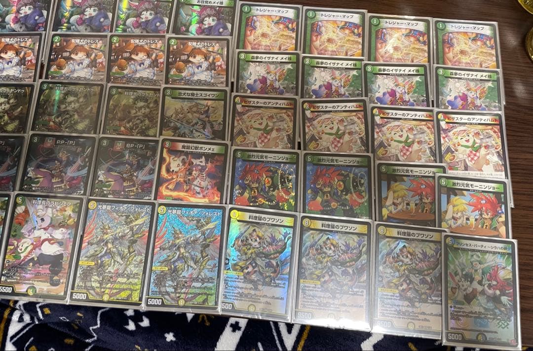 ドリームメイトデッキ　調整パーツ付き　らくらくメルカリ便　即日発送