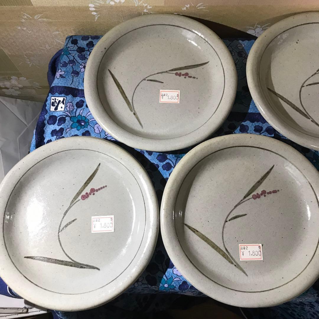 益子焼き　中皿　5枚セット