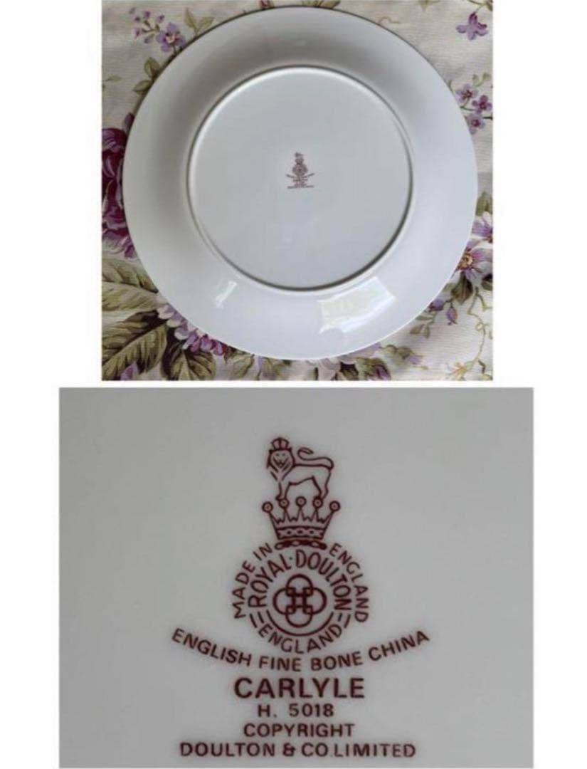 【未使用美品】ロイヤルドルトン★カーライル★ディナー皿　2枚
