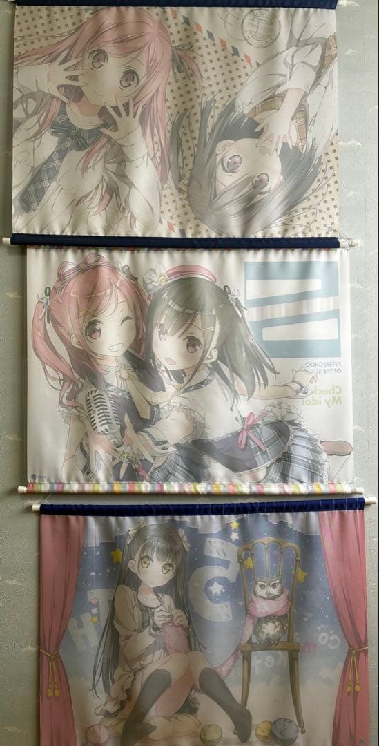 カントク　5年目の放課後　タペストリーセット