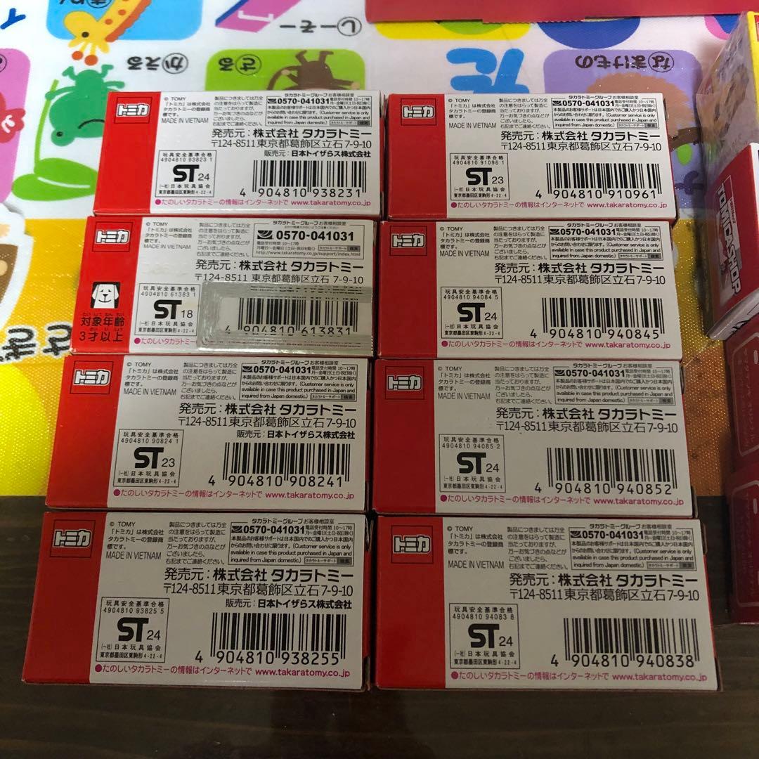 販売店オリジナルトミカまとめ売り