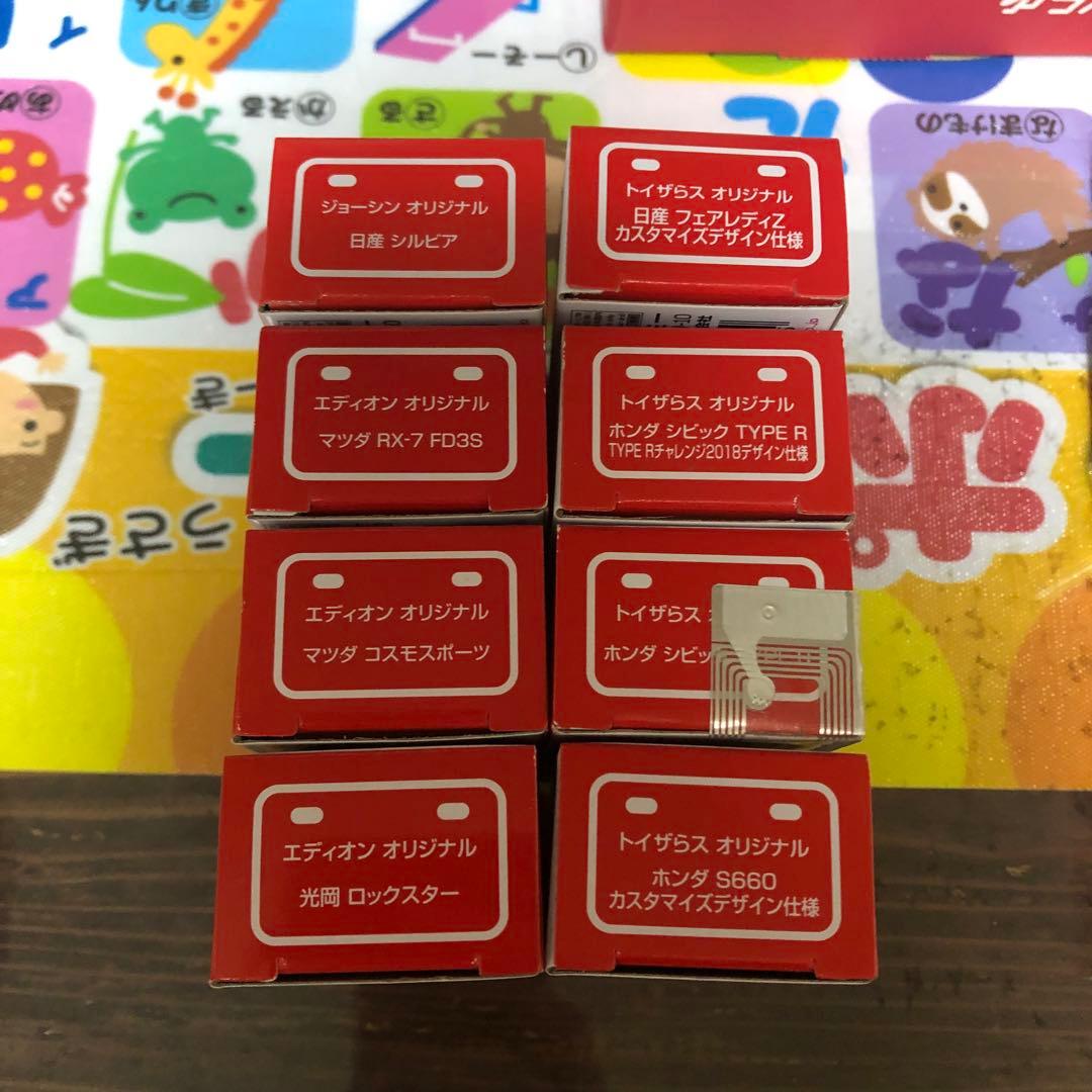 販売店オリジナルトミカまとめ売り