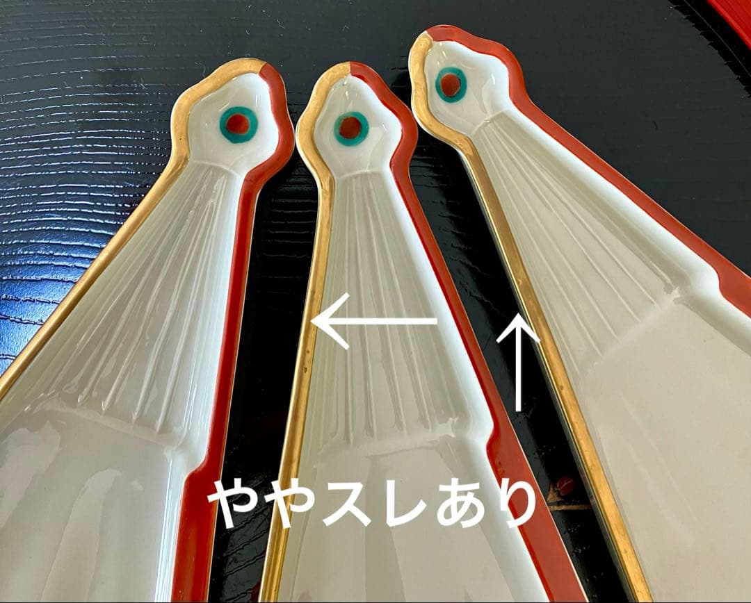 和食器セット　5名様用　25点 扇型皿　有田焼　陶峰窯　小鉢 鶴型　箸置　お椀